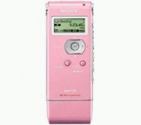 Reportofon digital stereo Sony ICD-UX81 roz