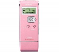 Reportofon digital stereo Sony ICD-UX71F roz - cu RADIO