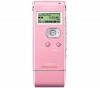 Reportofon digital stereo Sony ICD-UX71F roz - cu RADIO